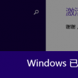 港澳宝典app下载苹果手机怎么下载的