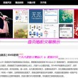 new words软件